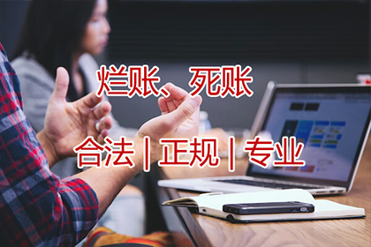 个人贷款诉讼败诉是否会录入信用记录？